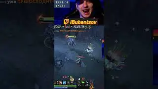 STINKY NYX STARTED A HUNT IN DOTA 2. #dota2 #дота2 #dota