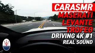 [CARASMR] MASERATI Levante Trofeo POV Test Drive in Corsa Mode. V8 Ferrari Engine Exhaust!