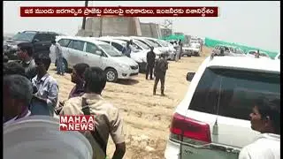 CM kCR Couple Visits Kaleshwara Muktheshwara Swamy Temple | Telangana | Mahaa News