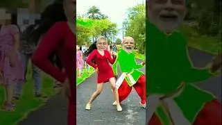मोदीजी ओर नितीश जी कि कॉमेडी डांस Kamariyo Se Patar #shotrs #dance #funny #youtubeshorts #modidance
