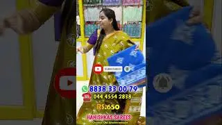 Cheap Best Sarees, Silk Sarees, Wholesale Sarees, Hanishkas Sarees #saree #shorts #fashion #trending