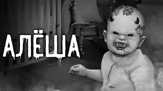 Scary Bedtime Stories   Alyosha   Scary Stories  Horror Stories