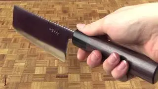 Chef's Knife (Nakiri) - Migaki Aogami Super (Carbon Steel) - 6 1/2 in. (165mm)