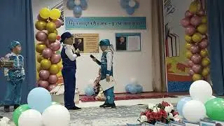 93Абылайхан