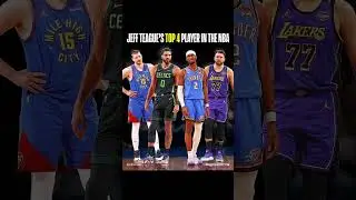 NBA NEWS AND UPDATES #nba #basketball #nbahighlights #nbanews