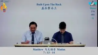Built Upon A Solid Rock | True Jesus Church