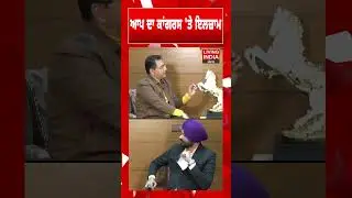 ਆਪ ਦਾ ਕਾਂਗਰਸ 'ਤੇ ਇਲਜ਼ਾਮ  Exclusive Interview Arora | Living India News |  AAP Party