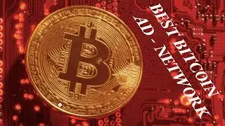 11 BEST Crypto (BITCOIN) Ad Network || Not approved by ADSENSE, here are some AD NETWORKS to EARN