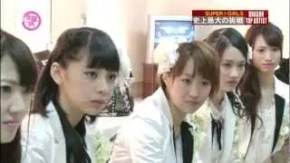 SUPER☆GiRLSに密着 2/2 2013.2