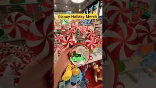 НАЙДЕНЫ рождественские товары Disney! #disneymerch #disneymerchandise