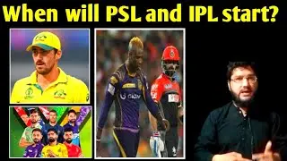 When will PSL start again? | PSL 10 | IPL updates .