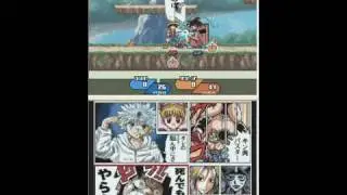 [Jump! Ultimate Stars] DS Testing  *Semi Lets Play Pokemon Gold Update in Description*