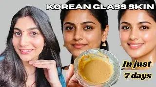 Korean Glass Skin for Indian Skin 🇮🇳✨ | Winter Glass instant glow at home | #koreanglassskin 