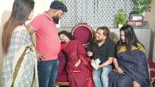 বোনের কাবিনের টাকা সবাই ভাগা ভাগি করে নিয়ে গেলো অথচ বোনের সুখের কথা কেউই ভাবলো না !