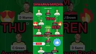 THU vs REN Dream11 Prediction, Sydney Thunder vs Melbourne Renegades Dream11 Team Prediction, BBL14