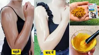 हाथ पैर धोते वक्त शैम्पू में बस ये मिला लो शरीर पर सालों से जमी मैल मिनटों में साफ़ कर गोरा बना देगा