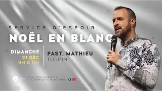 Un amour extravagant ! | Past. Mathieu Turpin
