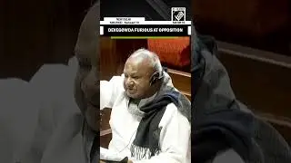 91-year-old HD Devegowda gets furious over Opposition no confidence motion against VP Dhankhar