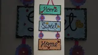 Home Sweet Home door hanger | DIY | Beautiful door hanger #shorts