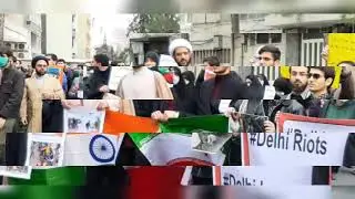 *Iranian people protesting infront of indian embassy in tehran,against latest genocide muslim Delhi*