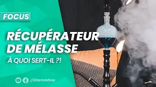 A quoi sert un r&eacute;cup&eacute;rateur de m&eacute;lasse pour chicha? Nos conseils d'utilisation pour bien choisir!