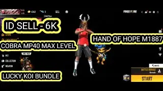 ID SELL - 6K COBRA MP40 MAX LEVEL/HAND OF HOPES M1887|HIP HOP ID SELL|CRIMINAL ID SELL| ABHI GMR |
