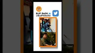 BJP tweets on Kejriwal #delhielection2025 #latestnews #politicalupdates #politics