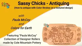 Antiquing with Colors for Earth Color Stroke CS686 Burnt Sienna