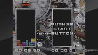 TETRIS THE ABSOLUTE GRAND MASTER 2 PLUS. NOMRAL MODE/CREDITS SCREEN CLEARED. 135516 POINTS. 06:07:00