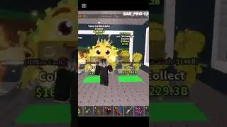 Any offer? :D