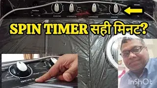 Samsung Semi Automatic Spin Timer Tips | 2 मिनट में कपड़े जल्दी सुखाने का सही तरीका