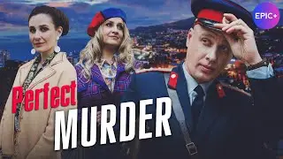 THE PERFECT MURDER - Trailer / Crime. Drama Full movie EPIC+