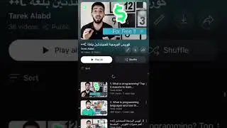 إزاي تتعلم برمجة من الصفر في ٣ خطوات ومجانا 💪🏻🔥#fyp #tech