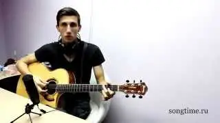 Как играть Three Days Grace - Never Too Late на гитаре (разбор, видеоурок)