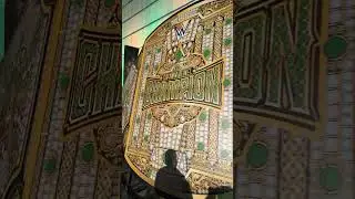 Close Look Of WWE Mens Crown Jewel Championship Belt At WWE Crown Jewel 2024 Saudi Arabia