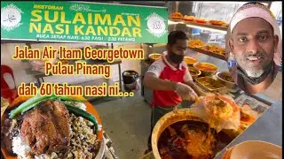 Nasi Kandar Sulaiman Jalan Air Itam Georgetown Penang- mula tahun 1960- rasa macam dulu- street food
