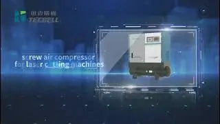 Tanabe TECBELL air compressor
