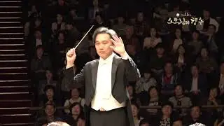 Gonna Fly Now arr.by Robert Lowden