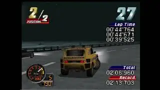 Match Race (Hanya) - 2 Tries