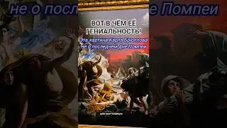 Русский музей Петербурга!Запись на мои экскурсии в группе Вк Душа С-Петербурга,ссылка в шапкепрофиля