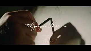 Agony in Heaven | Teaser | Bmpcc-og | 