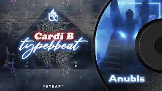 [SOLD] Cardi B x Tyga Type Beat - Anubis | Club Banger Instrumental | Flute trap beat 2021