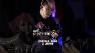 Endless Rain - X JAPAN (Guitar Solo Cover)