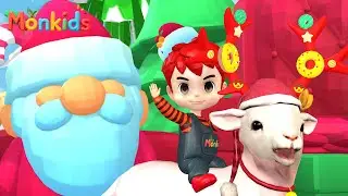Rides & Slides Song | Merry Christmas | MonKids  Nursery Rhymes & Kids Songs