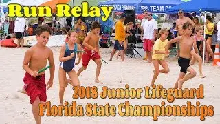 2018 Junior Lifeguard Florida State Championships / 'C' Run Relay
