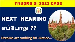 TNUSRB SI 2023 CASE  ??? 