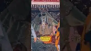 Govind Mero Hai Gopal Mero Hai🙏#Short video#Today darshan#Today new short#Vrindavan shorts