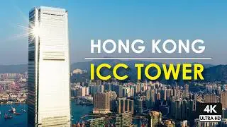 ICC Tower - Hong Kong Tallest - Cinematic Aerial 4k - 2026