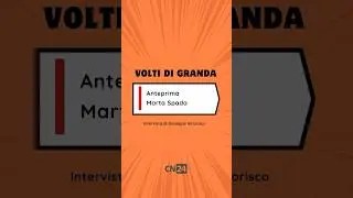 ⁣Leggi l&rsquo;intervista a Marta Spada su www.cuneo24.it - in uscita il 29 agosto 2024 #voltidigranda
