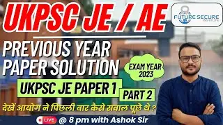 UKPSC JE PREVIOUS YEAR PAPER 1 SOLUTION PART 2| CIVIL ENGINEERING |TARGET UKPSC AE/JE 2025-26 #ukpsc